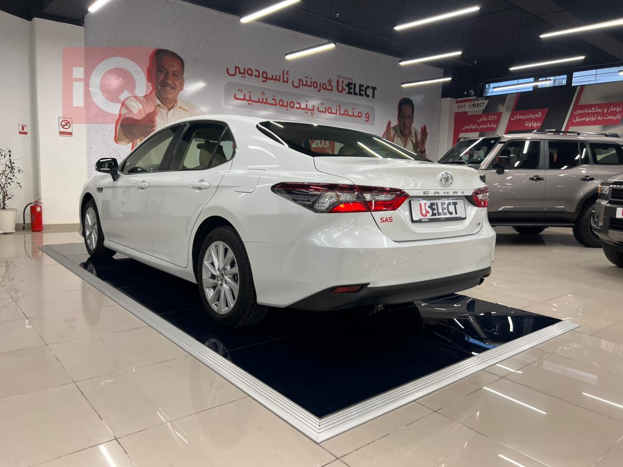 تويوتا كامري